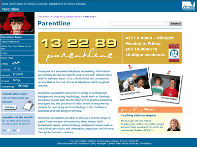 Parentline